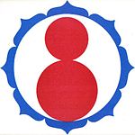 Jidokwan logo red blue 1.jpg